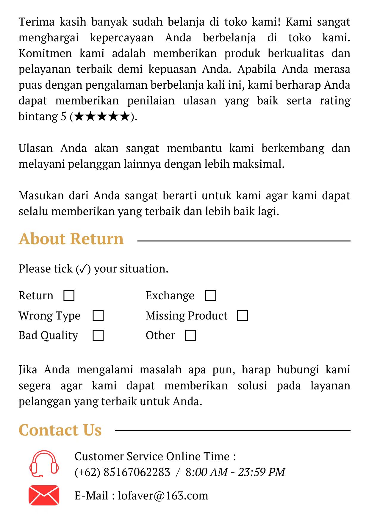 LOFAVER after-sales information card